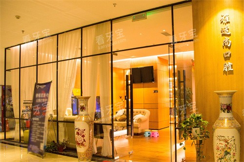 ���������п�ǻ����