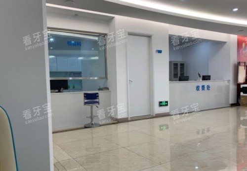 ���ڰ�����ǻ�շѴ�