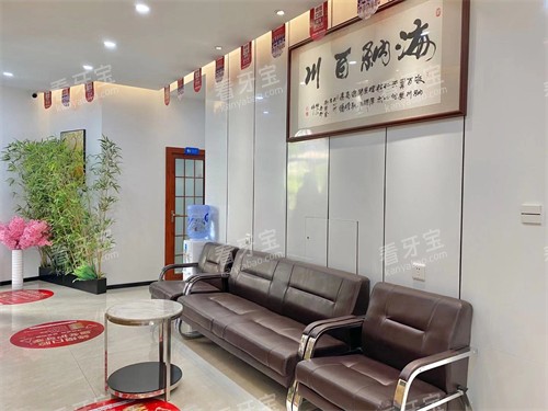 ���ŷ��Ͽ�ǻ��Ϣ������