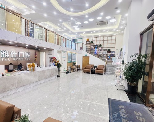 ��Զ�����˿�ǻ����һ��