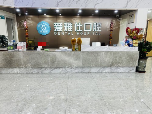 ��Զ�����˿�ǻǰ̨