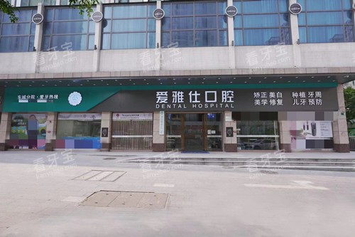 ��Զ�����˿�ǻ�ſڻ���