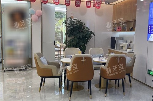 深圳金诚口腔大厅 深圳金诚口腔大厅