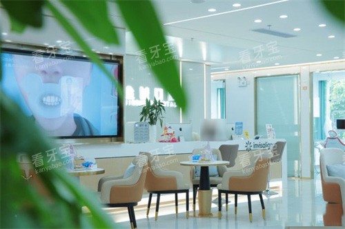深圳金诚口腔环境图 深圳金诚口腔环境图