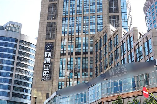 �Ϻ���ֲ��ǻ��ֲ��������Σ�ҽ�����鳬���������۸�͸�������Ӳ������߷�����