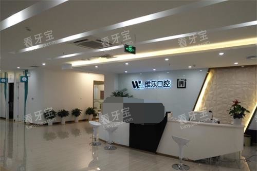 �ൺά�ֿ�ǻҽԺ��ô�������������������ó���ֲ��/���ν��������շѼ۸�����ڱ�