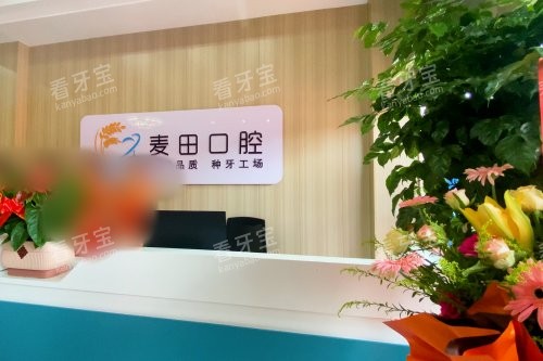 ���������ǻ�������������ƣ�3�ұ�����Ժ+�Ϲ�����+���ǻ����ƣ���Ժ����+ר����ɫ������