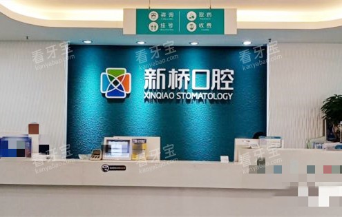 �ɶ����ſ�ǻ��ѯ��