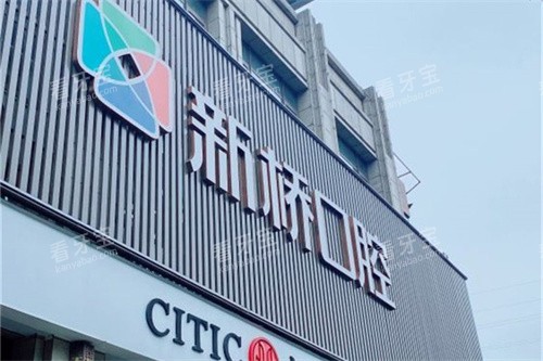 �ɶ����ſ�ǻ(����)����