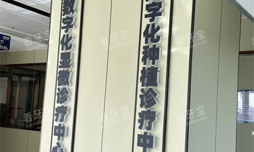 ��ɽ������ǻ����ͼ