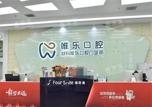 �ϲ��ԻͿ�ǻ��ά�ֿ�ǻ�ĸ��ã�2026ȫ����Ա������������Ƶ��豸��۸�