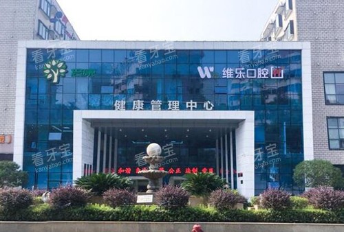 �ϲ�ά�ֿ�ǻ���չʾ��Ƭ