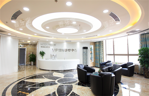 ���Ͽɶ���ǻҽԺ��Ϣ��