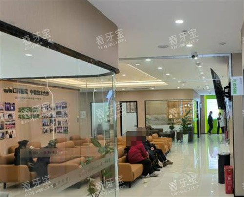 洛阳植得口腔内部图片 洛阳植得口腔内部图片