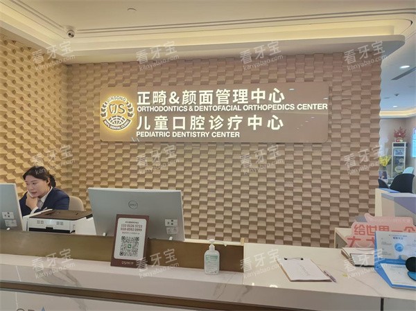 �������ɿ�ǻskp���ʲ���������