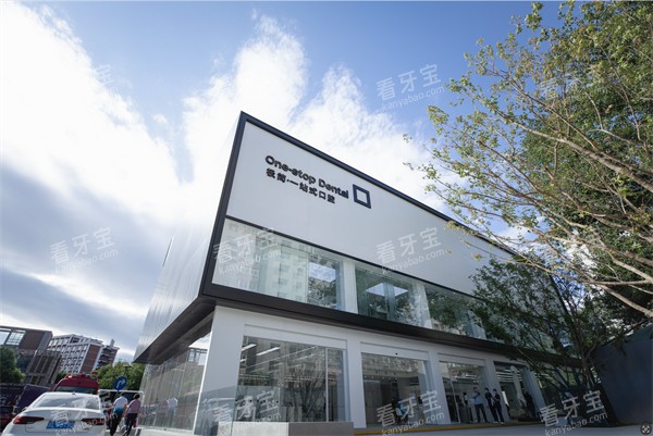 ���������ǻ��������Ԫ��Ժ��