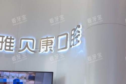 ��֪����ɳ�ű�����ǻҽԺ��ô������Ʒ����ʷ��ҽ���Ŷӡ��������񼰻�������Ϊ����أ�