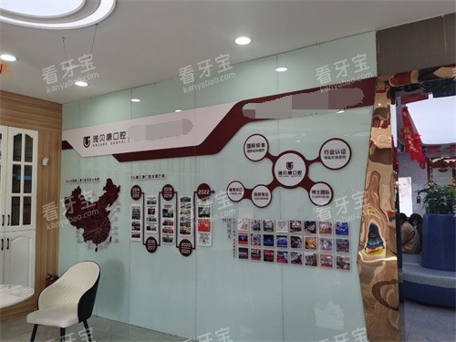 �����ű�����ǻ�۶��й�԰·��չʾǽ