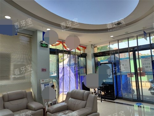 �����ű�����ǻ�ſڻ���