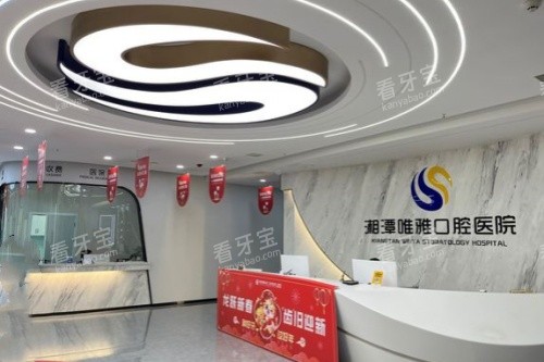 ��̶Ψ�ſ�ǻǰ̨