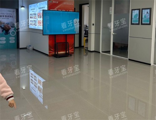 ����������ǻ�ڲ�һ�ǻ���