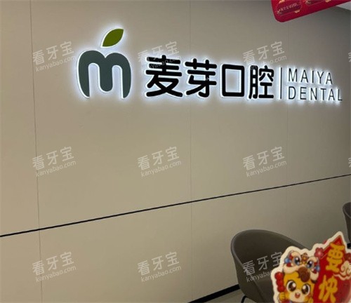 ����������ǻlogoͼ