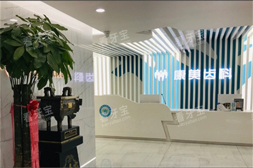 ���ݿ����ݿ�(��Ȫ·Ժ)ǰ̨