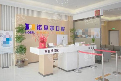 ����ŵ������ǻҽԺ��ַ������ǹ�������·308�ţ�����/����ֱ�ﳬ����