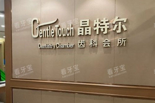 ���ݾ��ض���ǻ��ôȥ�����ܹ�¥/������Ժ��λ����Ϣ��Ӫҵʱ�估2026�۸��