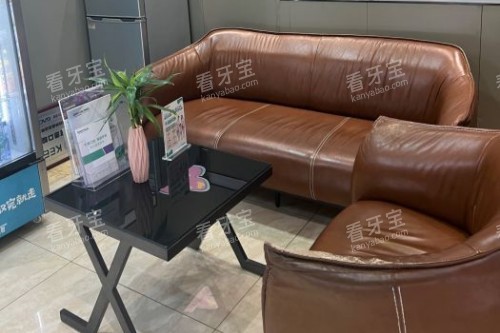 Çൺ¿É¶÷¿ÚǻҽԺ£¨Â󵺵꣩ÐÝÏ¢Çø Çൺ¿É¶÷¿ÚǻҽԺ£¨Â󵺵꣩ÐÝÏ¢Çø