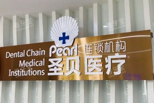 �ɶ�ʥ����ǻ