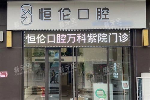 ̫ԭ���׿�ǻ�����Ժ����