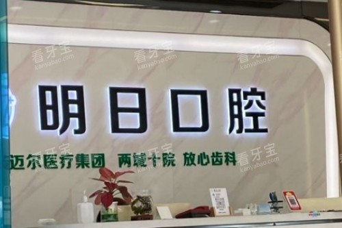 �������տ�ǻǰ̨ͼ