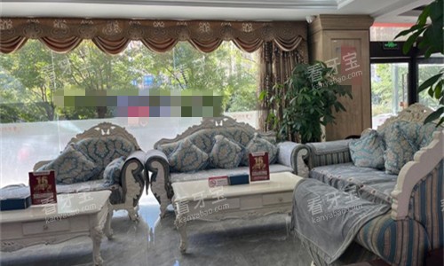 �ȷ�ʥ���ǻ��Ϣ��