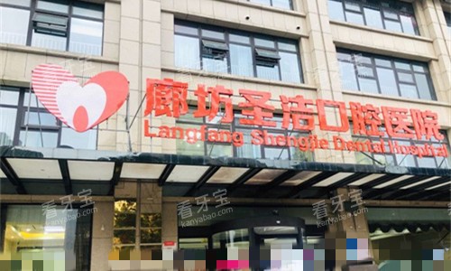 �ȷ�ʥ���ǻ��ͷͼ