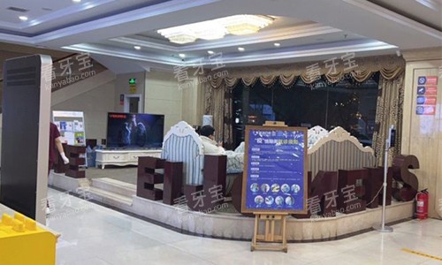 �ȷ�ʥ���ǻ��������ʵ���߷����������+�����޲�����