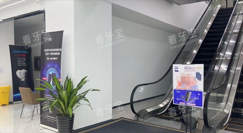 沈阳国睿口腔室内电梯 沈阳国睿口腔室内电梯