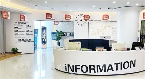 ����ݲ���ǻǰ̨