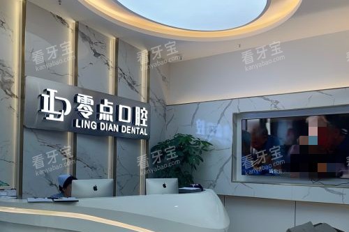 ��������ǻ����̨