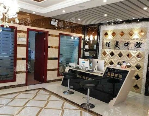 �����гݿ�ǻǰ̨