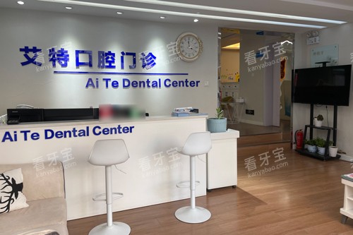 ƽ��ɽտ�Ӱ��ؿ�ǻ 2026 �۸�����£�����3500Ԫ�𡢽���5500Ԫ�𡢲���120 Ԫ��