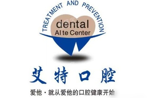 ƽ��ɽտ�Ӱ��ؿ�ǻҽԺlogo