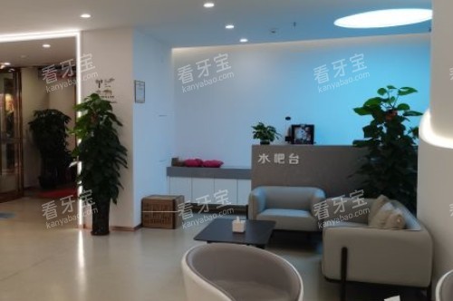 东莞雅仕康口腔水吧台 东莞雅仕康口腔水吧台