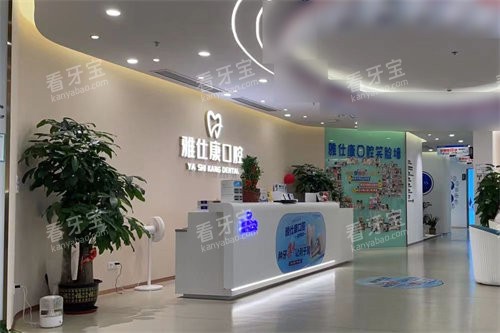 ��ݸ���˿���ǻ 2026 �۸��һ��������2680Ԫ�𡢽���6700Ԫ���ǳݰγ�229 Ԫ��