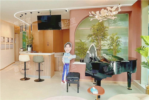 成都海博口腔内部环境图 成都海博口腔内部环境图