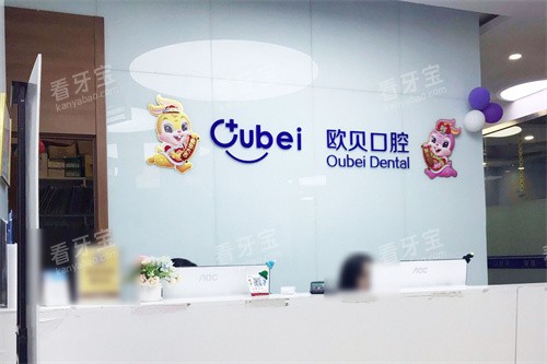 ���ͺ���ŷ����ǻ����̨