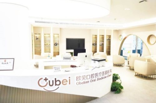 ���ͺ���ŷ����ǻ���ﲿ�˰�·��ǰ̨