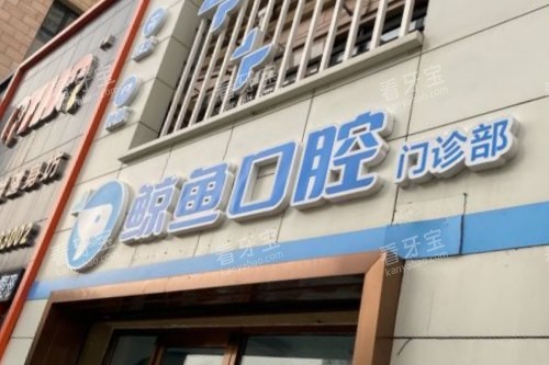 �����������ǻ���ﲿ��ͷ