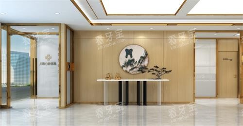 ��ͷ��¡��ǻҽԺ����