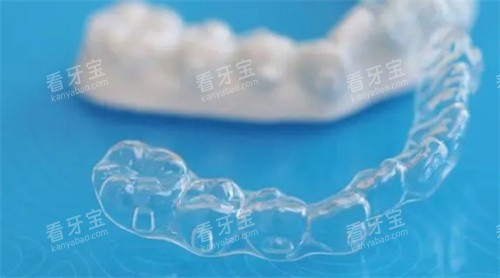 隐形牙套矫正 隐形牙套矫正